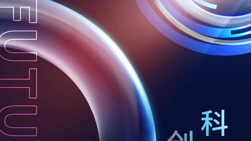 软件外包开发团队：如何精准筛选，助力企业高效转型