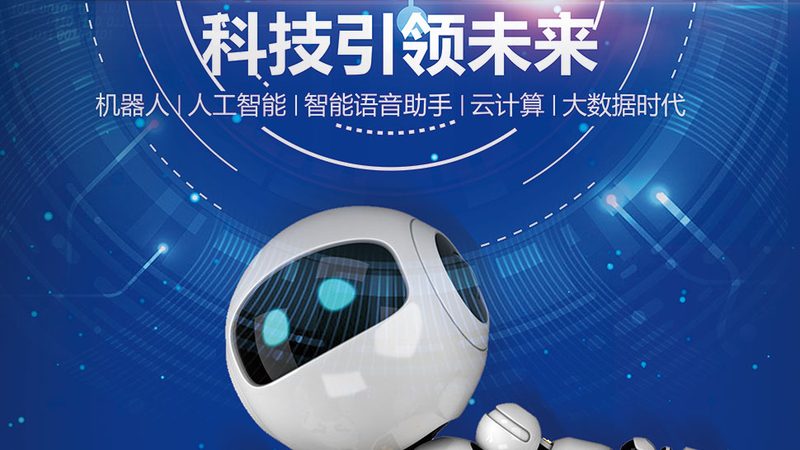 数据中台厂商资质，揭秘企业选择的关键要素